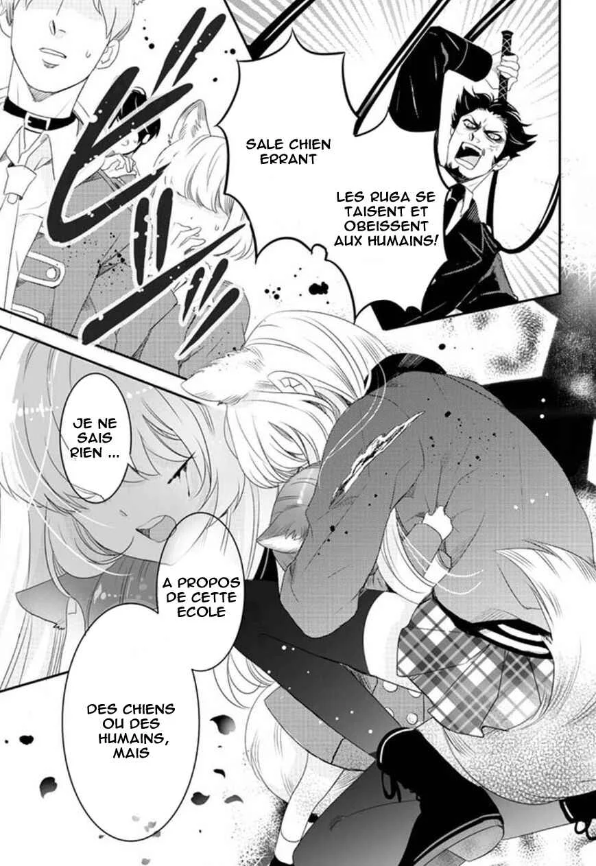 Bara Kangoku no Kemono-tachi Chapitre 1 - Page 35