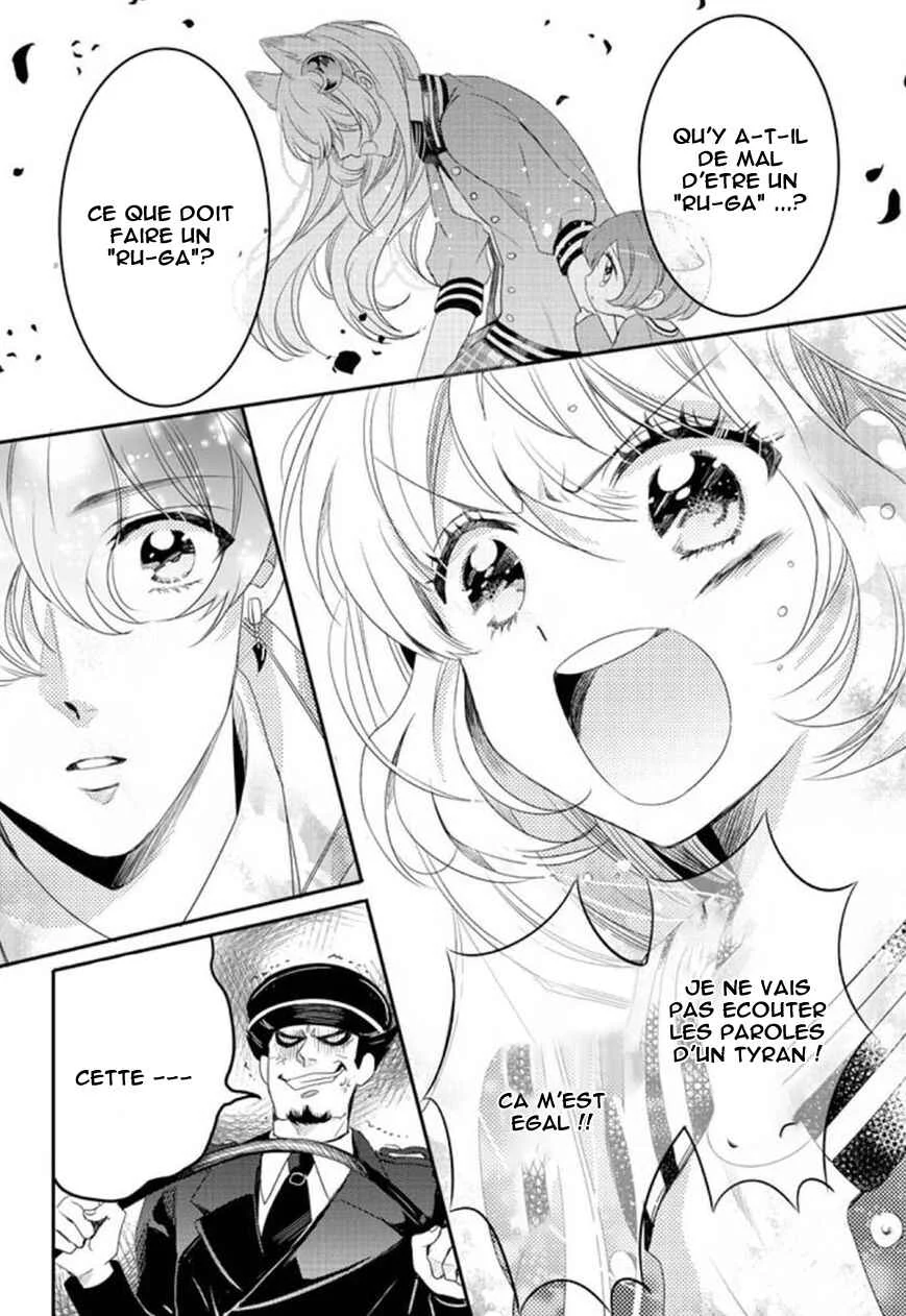 Bara Kangoku no Kemono-tachi Chapitre 1 - Page 36