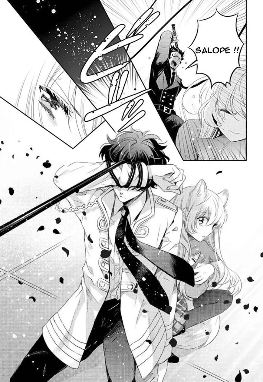 Bara Kangoku no Kemono-tachi Chapitre 1 - Page 37