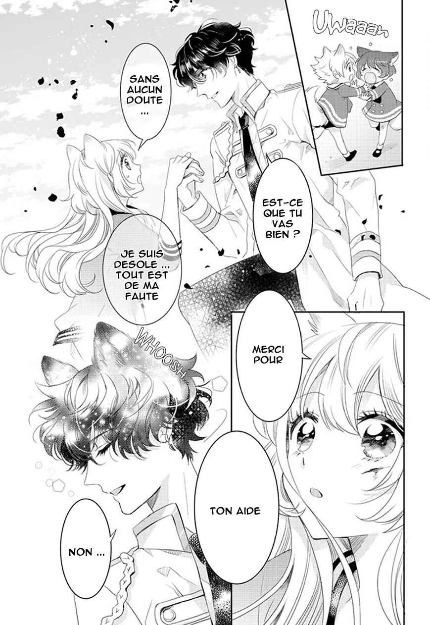 Bara Kangoku no Kemono-tachi Chapitre 1 - Page 39