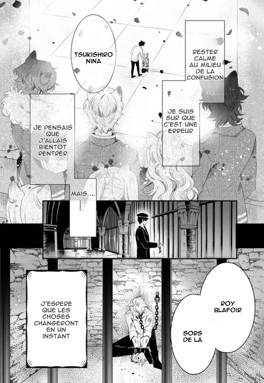 Bara Kangoku no Kemono-tachi Chapitre 1 - Page 41