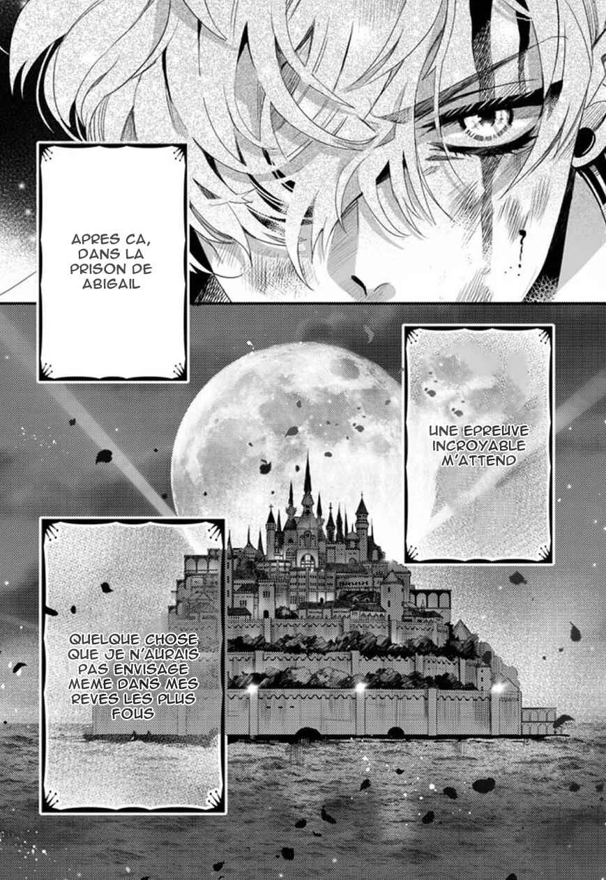 Bara Kangoku no Kemono-tachi Chapitre 1 - Page 42