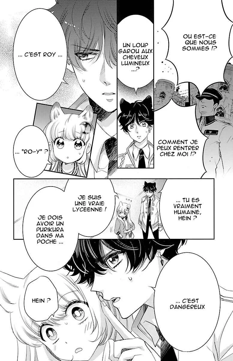 Bara Kangoku no Kemono-tachi Chapitre 2 - Page 10