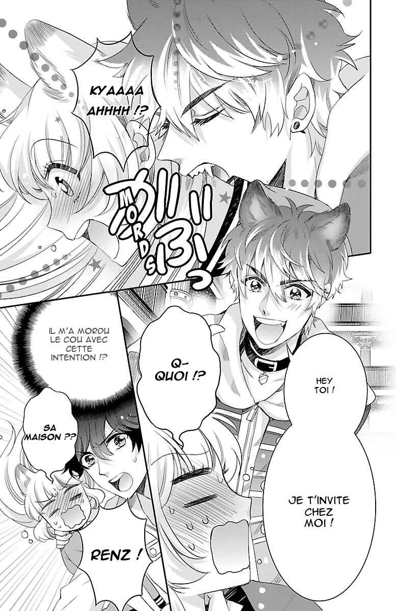 Bara Kangoku no Kemono-tachi Chapitre 2 - Page 14
