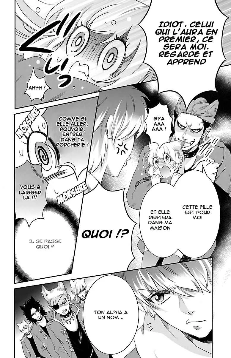 Bara Kangoku no Kemono-tachi Chapitre 2 - Page 15