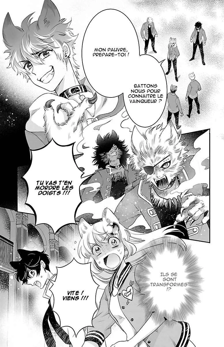 Bara Kangoku no Kemono-tachi Chapitre 2 - Page 16