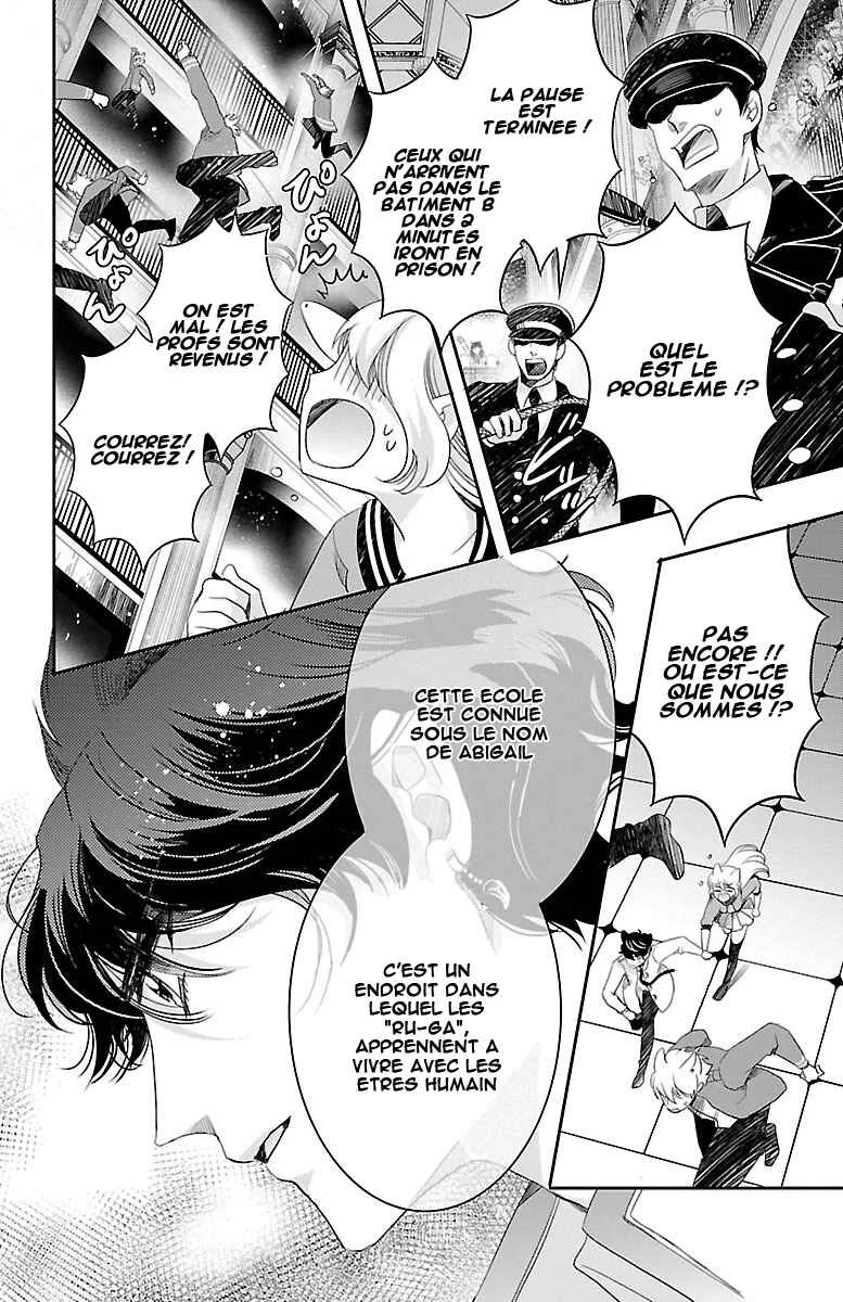 Bara Kangoku no Kemono-tachi Chapitre 2 - Page 17