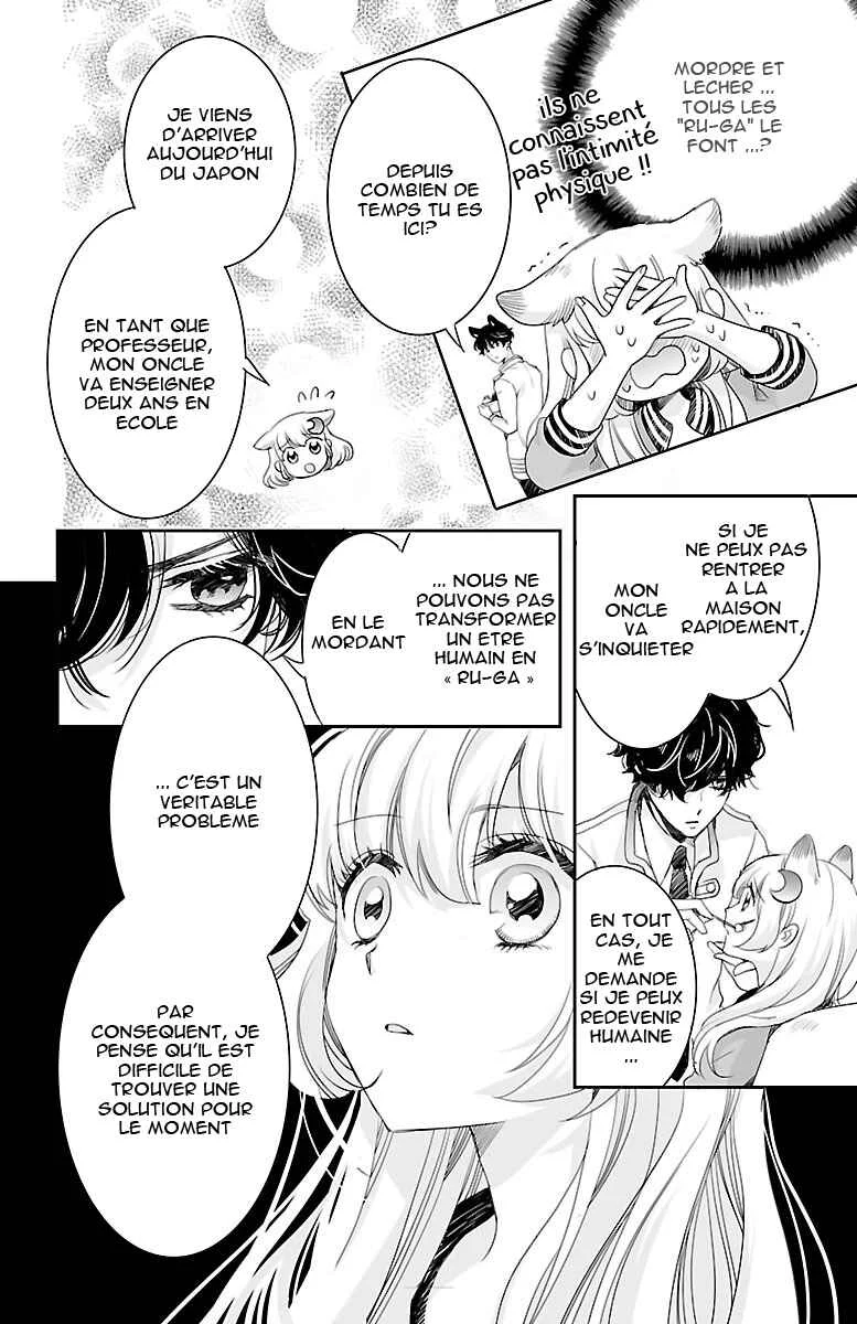 Bara Kangoku no Kemono-tachi Chapitre 2 - Page 23