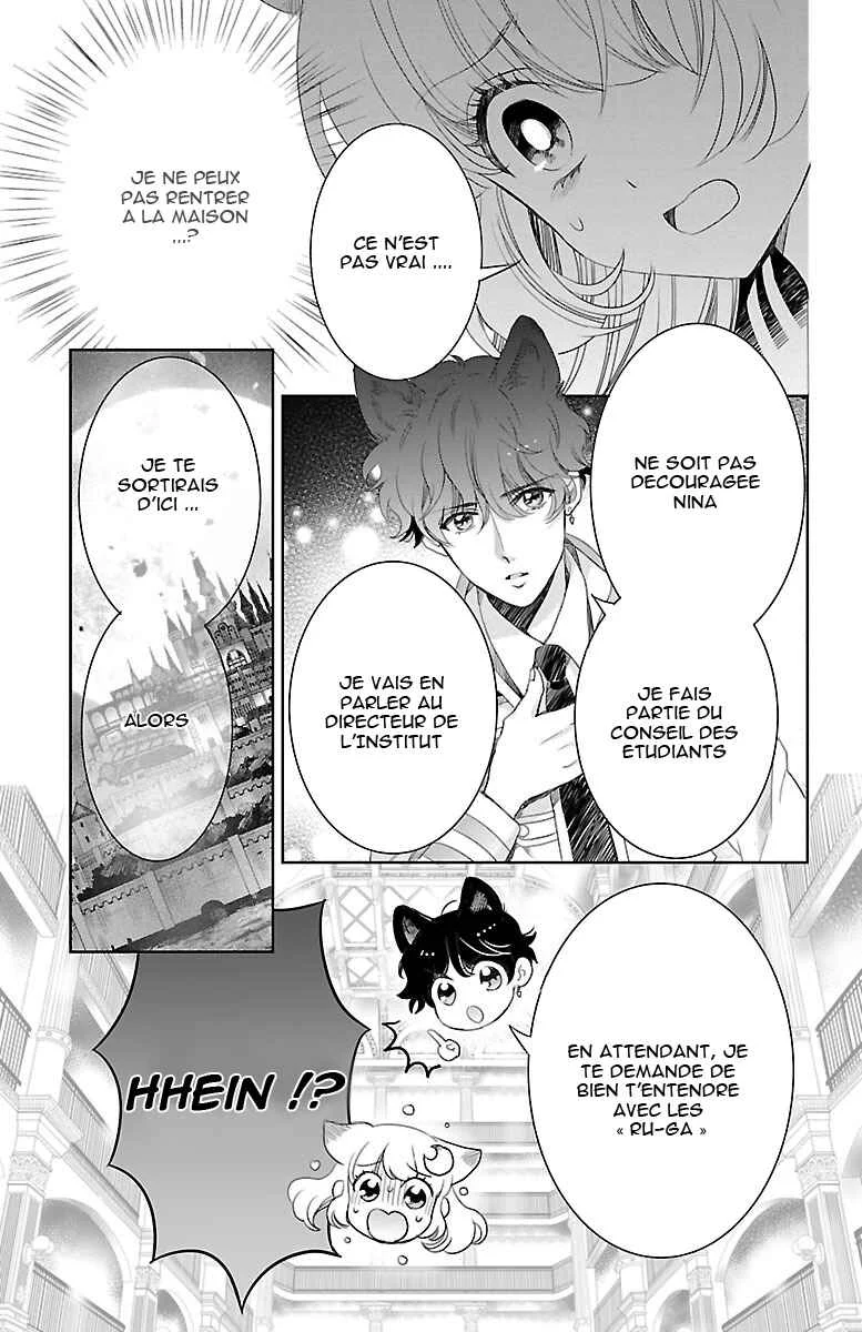 Bara Kangoku no Kemono-tachi Chapitre 2 - Page 24