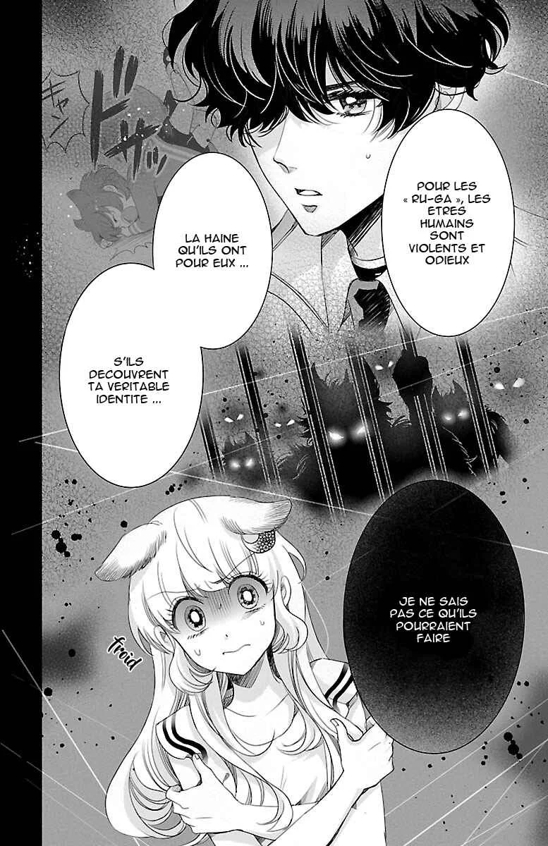 Bara Kangoku no Kemono-tachi Chapitre 2 - Page 25