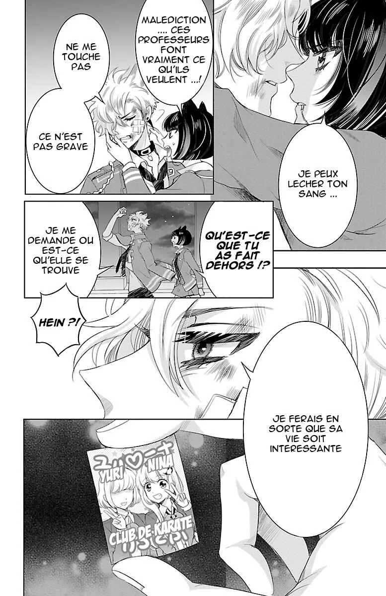 Bara Kangoku no Kemono-tachi Chapitre 2 - Page 31