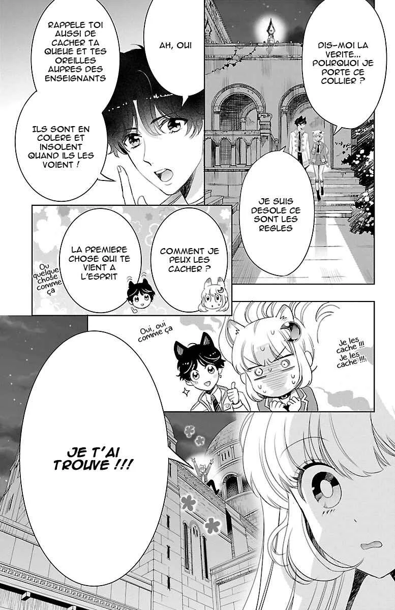 Bara Kangoku no Kemono-tachi Chapitre 2 - Page 32