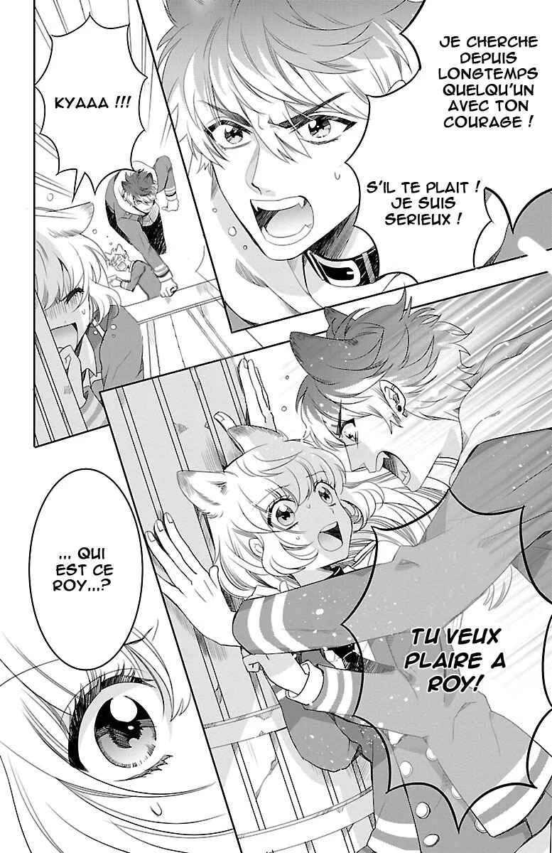Bara Kangoku no Kemono-tachi Chapitre 2 - Page 37