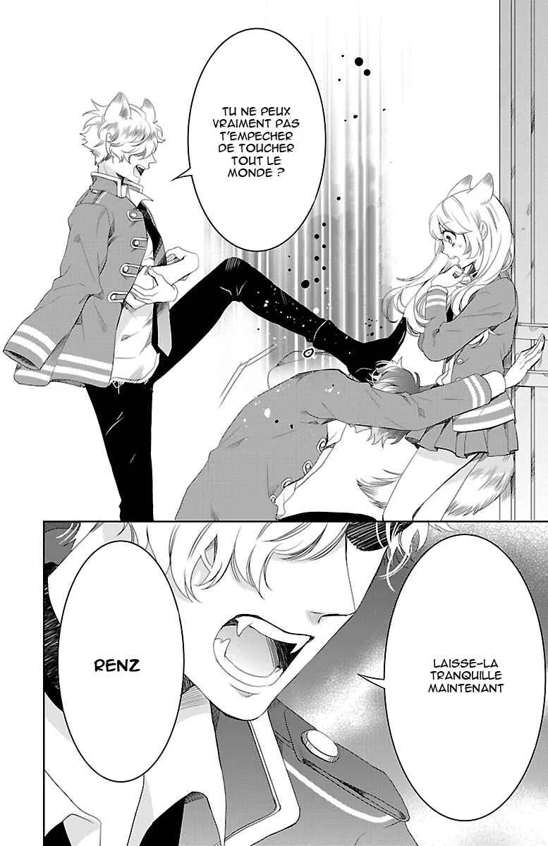 Bara Kangoku no Kemono-tachi Chapitre 2 - Page 38