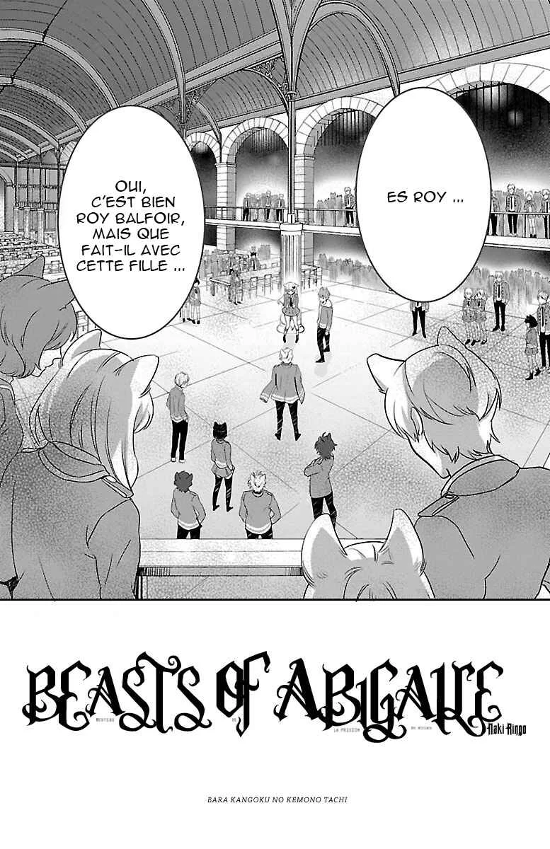 Bara Kangoku no Kemono-tachi Chapitre 3 - Page 7