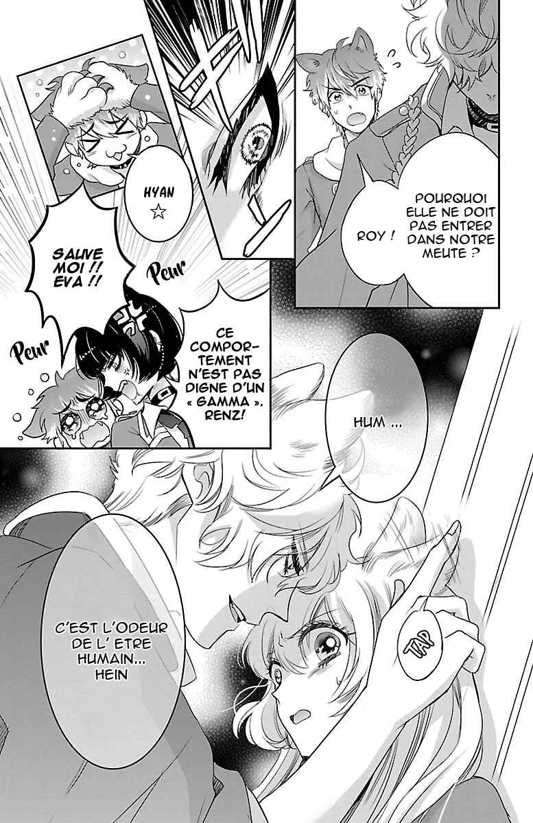 Bara Kangoku no Kemono-tachi Chapitre 3 - Page 9