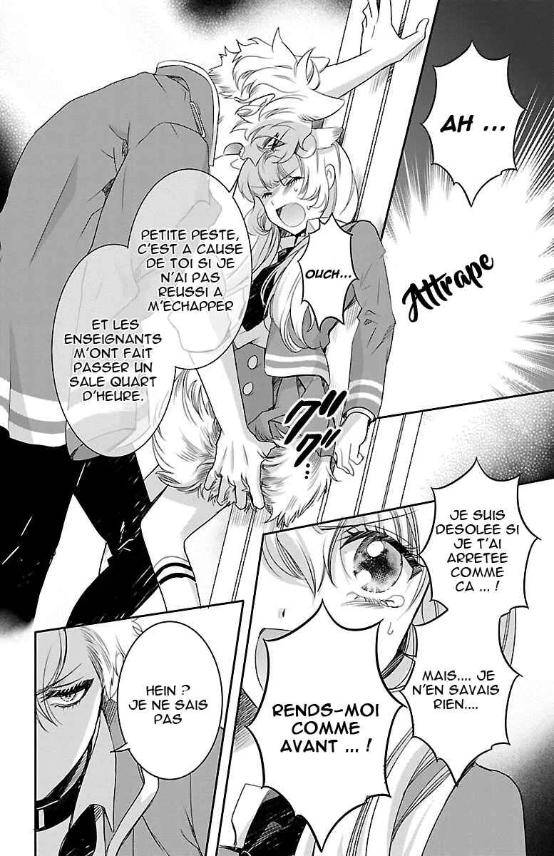 Bara Kangoku no Kemono-tachi Chapitre 3 - Page 10