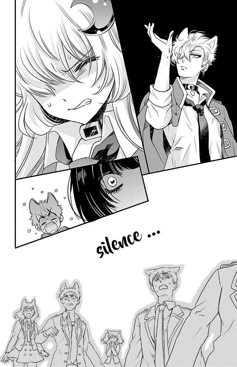 Bara Kangoku no Kemono-tachi Chapitre 3 - Page 12