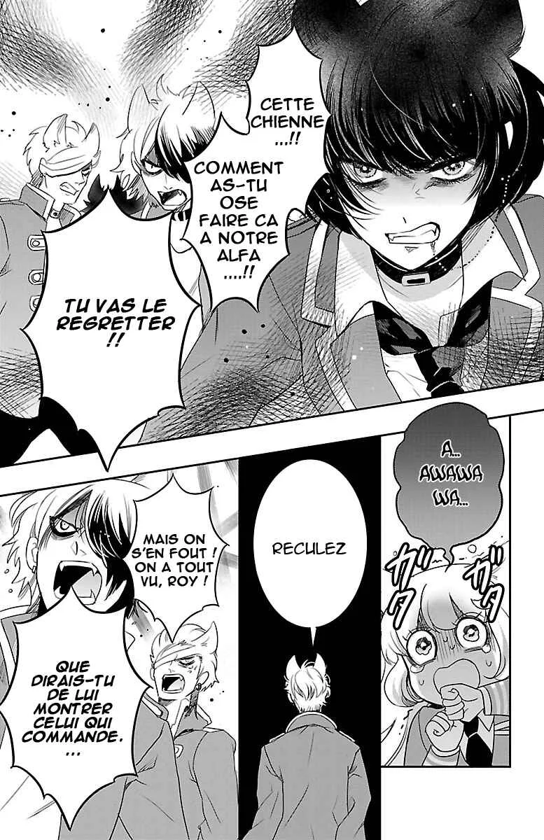 Bara Kangoku no Kemono-tachi Chapitre 3 - Page 13