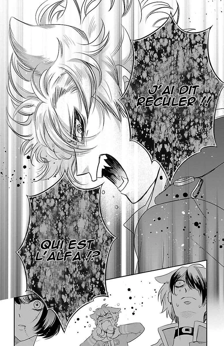 Bara Kangoku no Kemono-tachi Chapitre 3 - Page 14