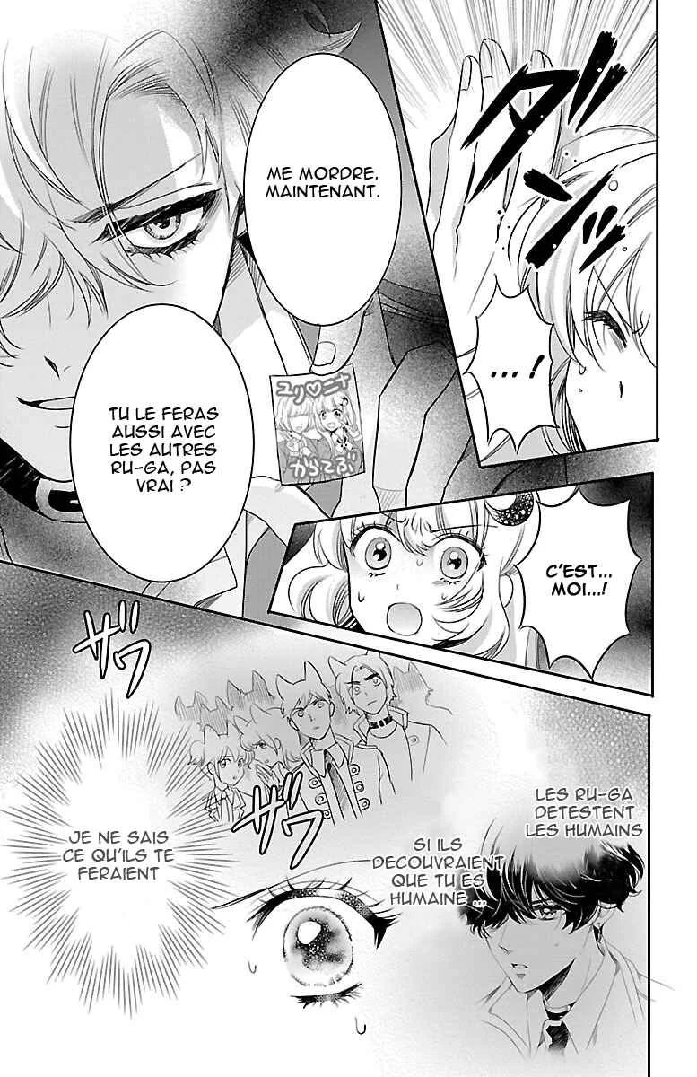 Bara Kangoku no Kemono-tachi Chapitre 3 - Page 15