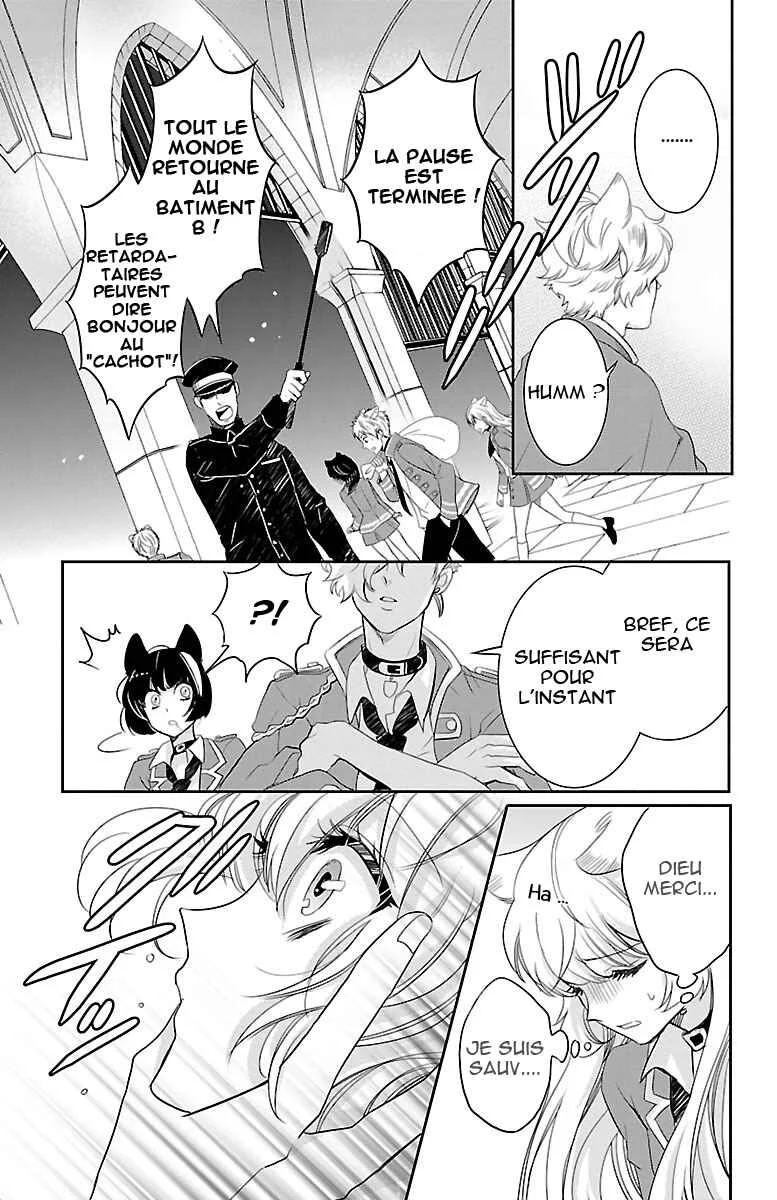 Bara Kangoku no Kemono-tachi Chapitre 3 - Page 17