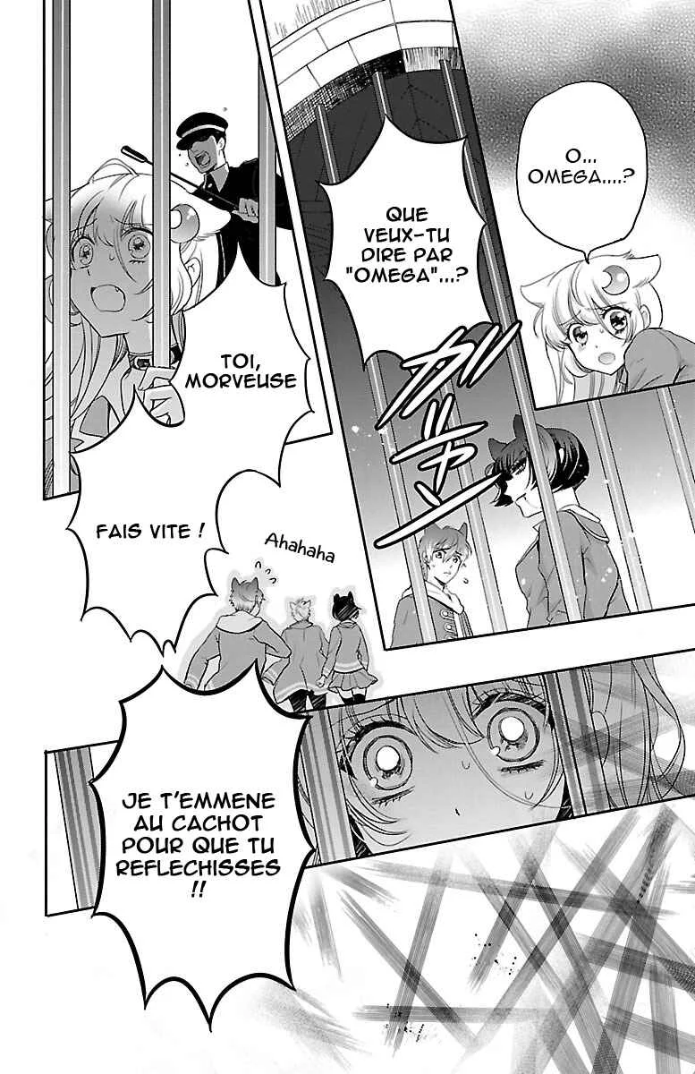 Bara Kangoku no Kemono-tachi Chapitre 3 - Page 22