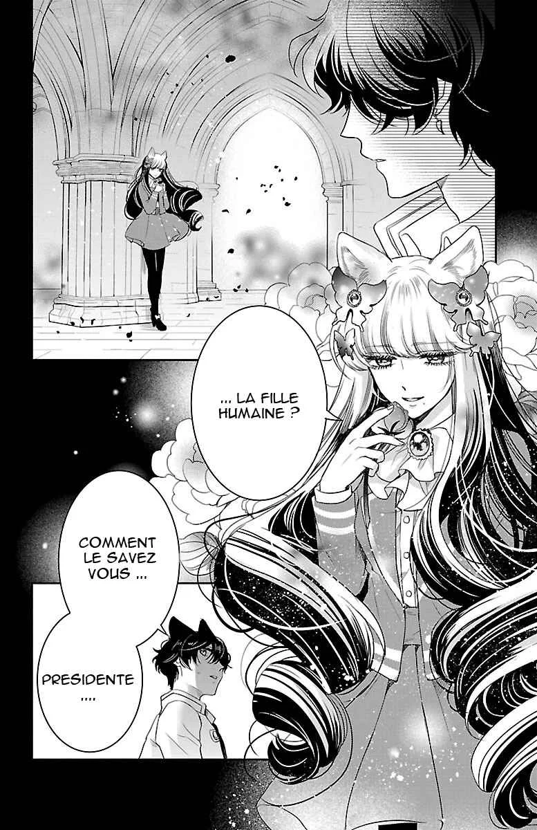 Bara Kangoku no Kemono-tachi Chapitre 3 - Page 24