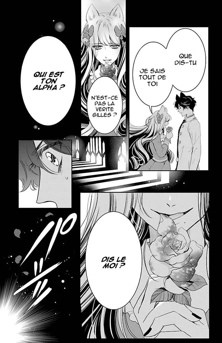 Bara Kangoku no Kemono-tachi Chapitre 3 - Page 25