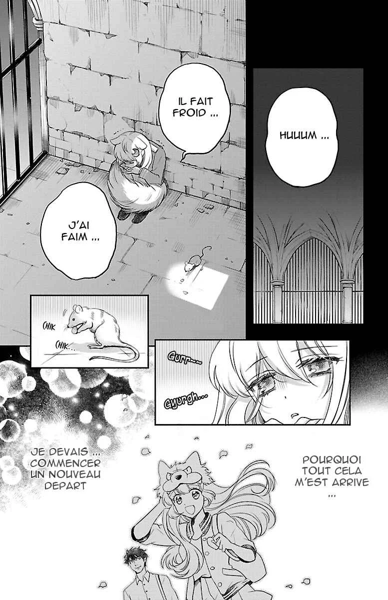 Bara Kangoku no Kemono-tachi Chapitre 3 - Page 27