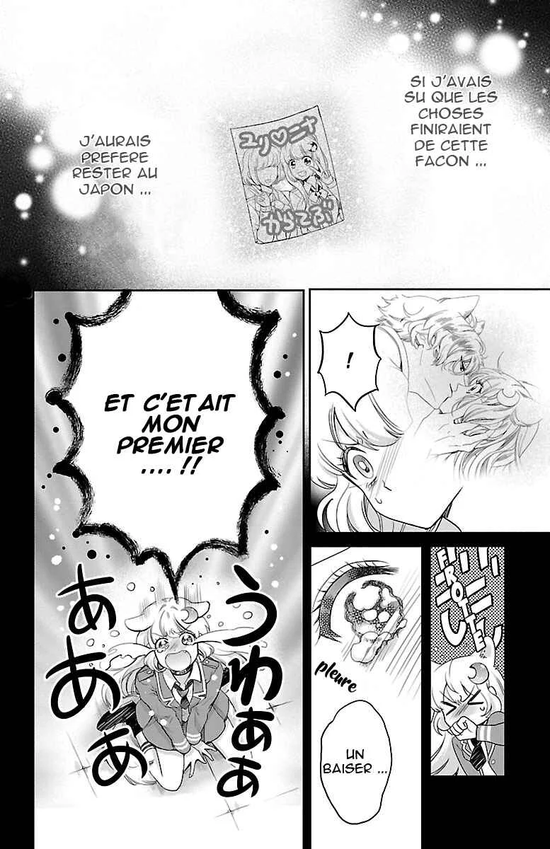 Bara Kangoku no Kemono-tachi Chapitre 3 - Page 28
