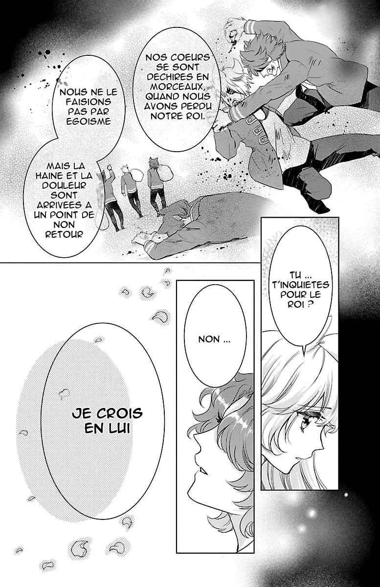 Bara Kangoku no Kemono-tachi Chapitre 3 - Page 33