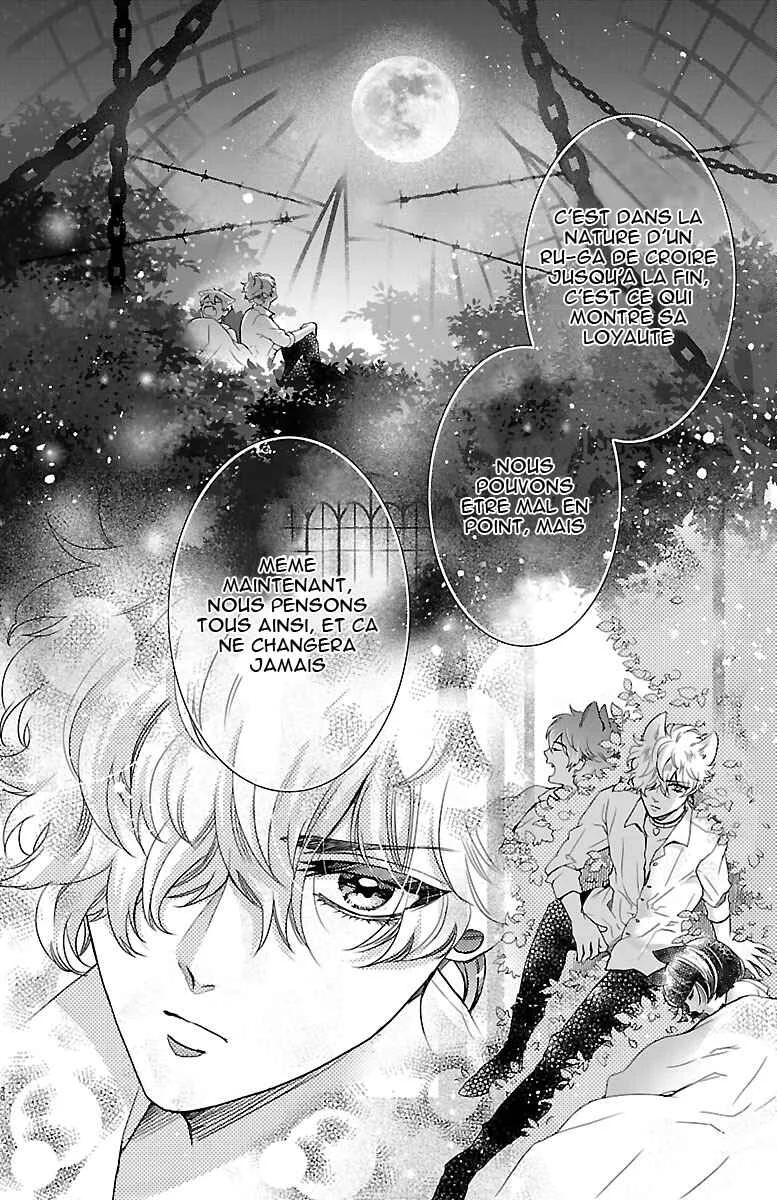 Bara Kangoku no Kemono-tachi Chapitre 3 - Page 34