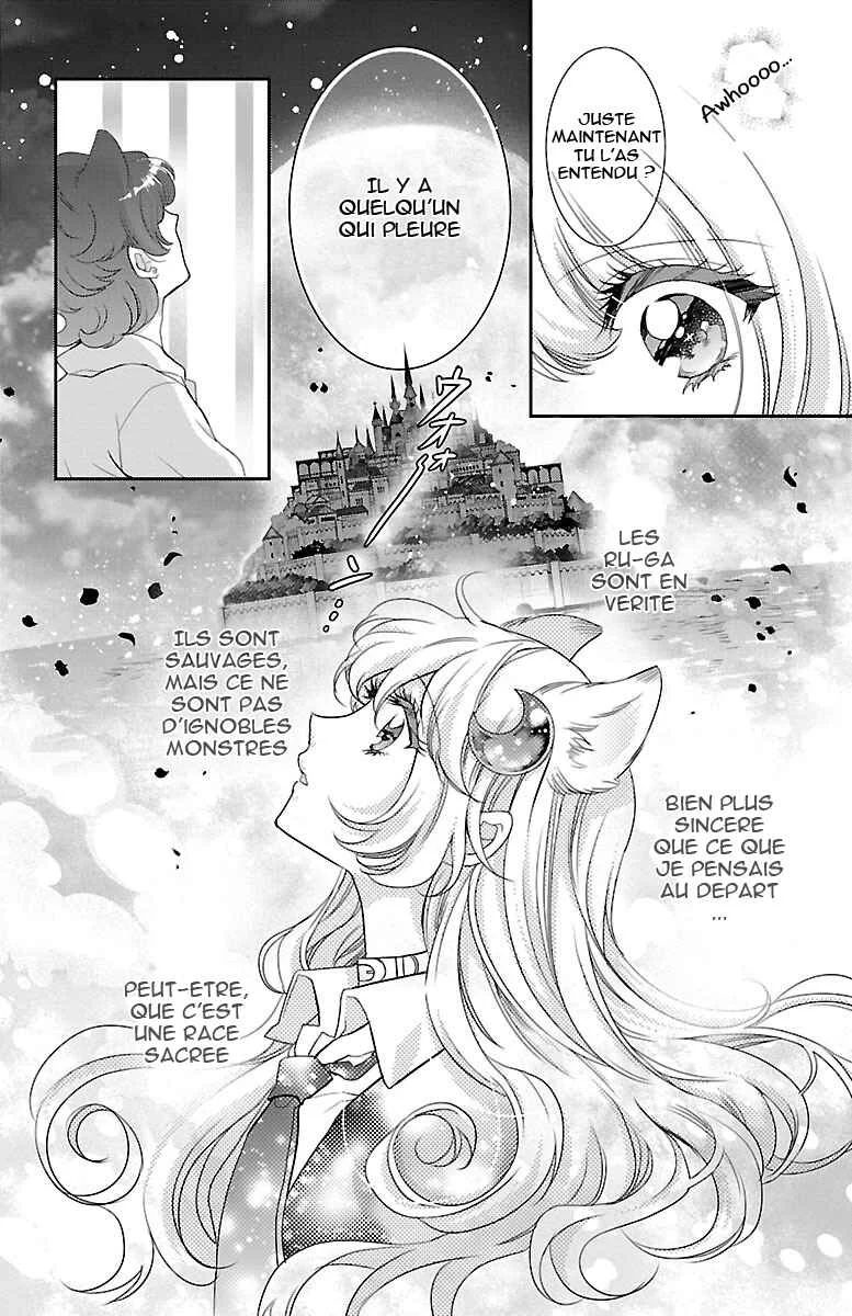 Bara Kangoku no Kemono-tachi Chapitre 3 - Page 36