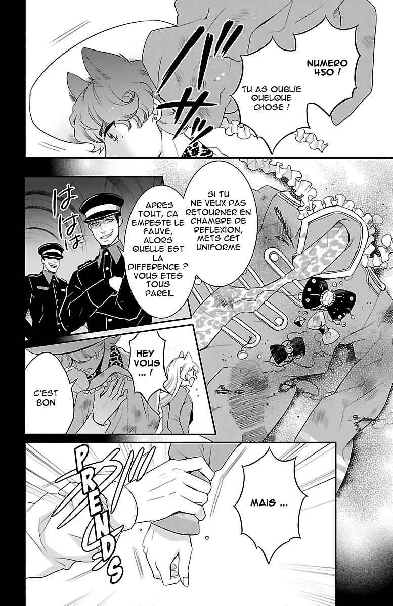 Bara Kangoku no Kemono-tachi Chapitre 4 - Page 7