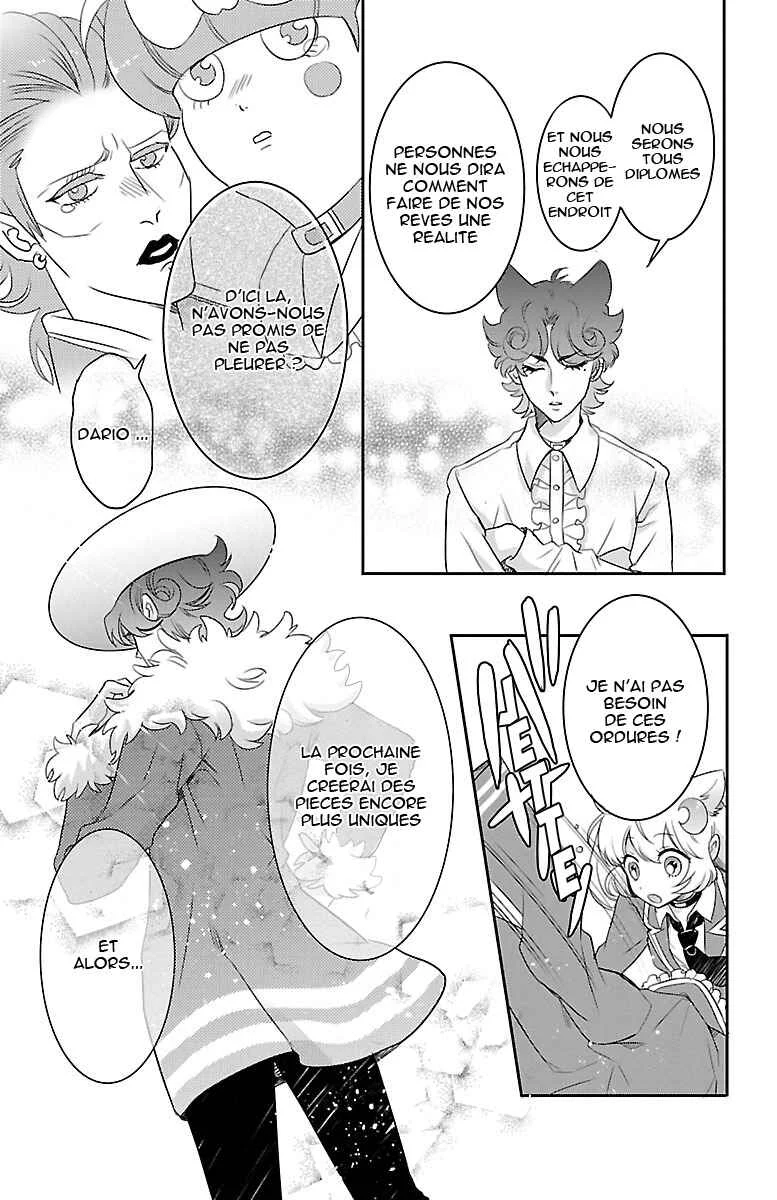 Bara Kangoku no Kemono-tachi Chapitre 4 - Page 10