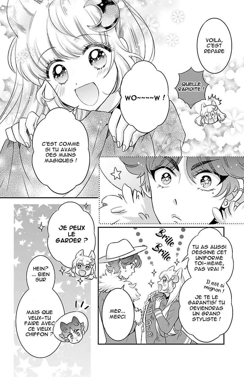 Bara Kangoku no Kemono-tachi Chapitre 4 - Page 13
