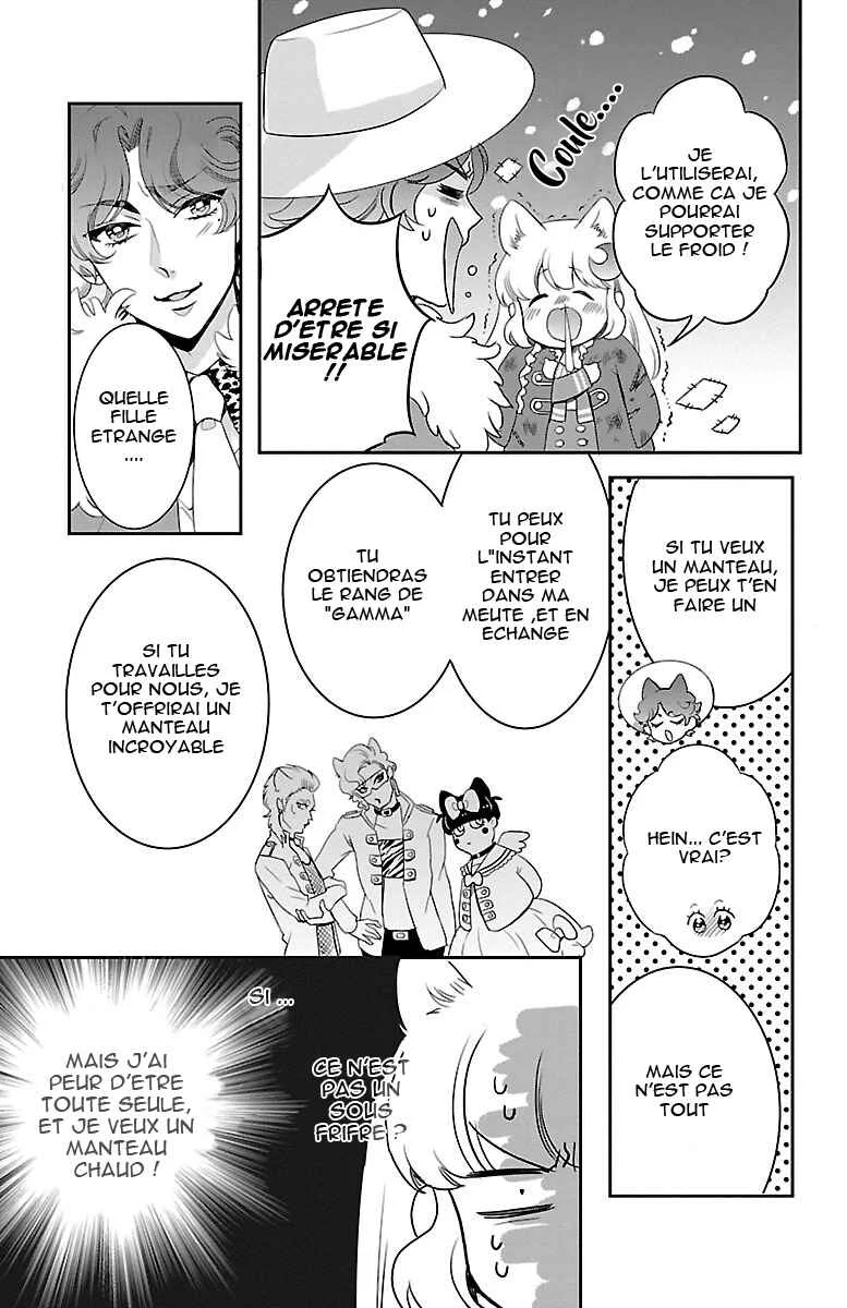 Bara Kangoku no Kemono-tachi Chapitre 4 - Page 14