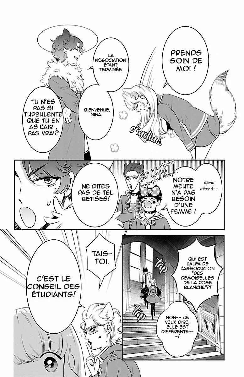 Bara Kangoku no Kemono-tachi Chapitre 4 - Page 15