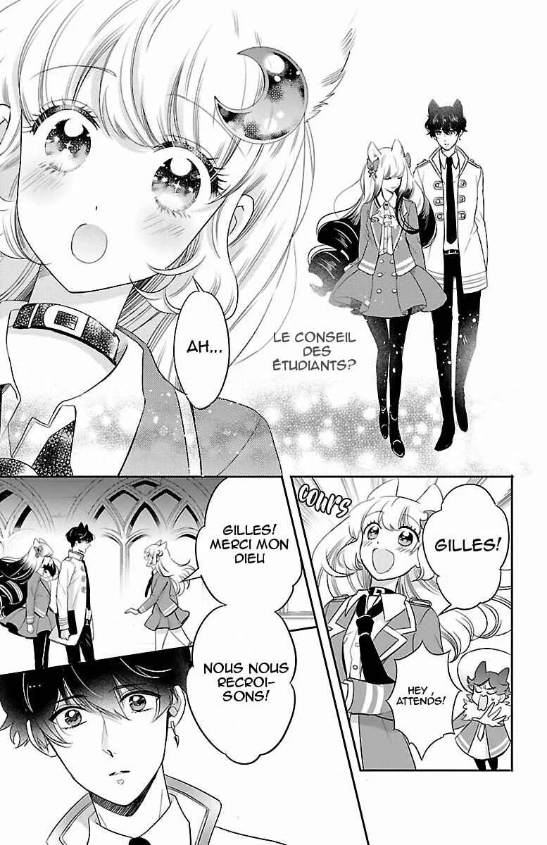 Bara Kangoku no Kemono-tachi Chapitre 4 - Page 16