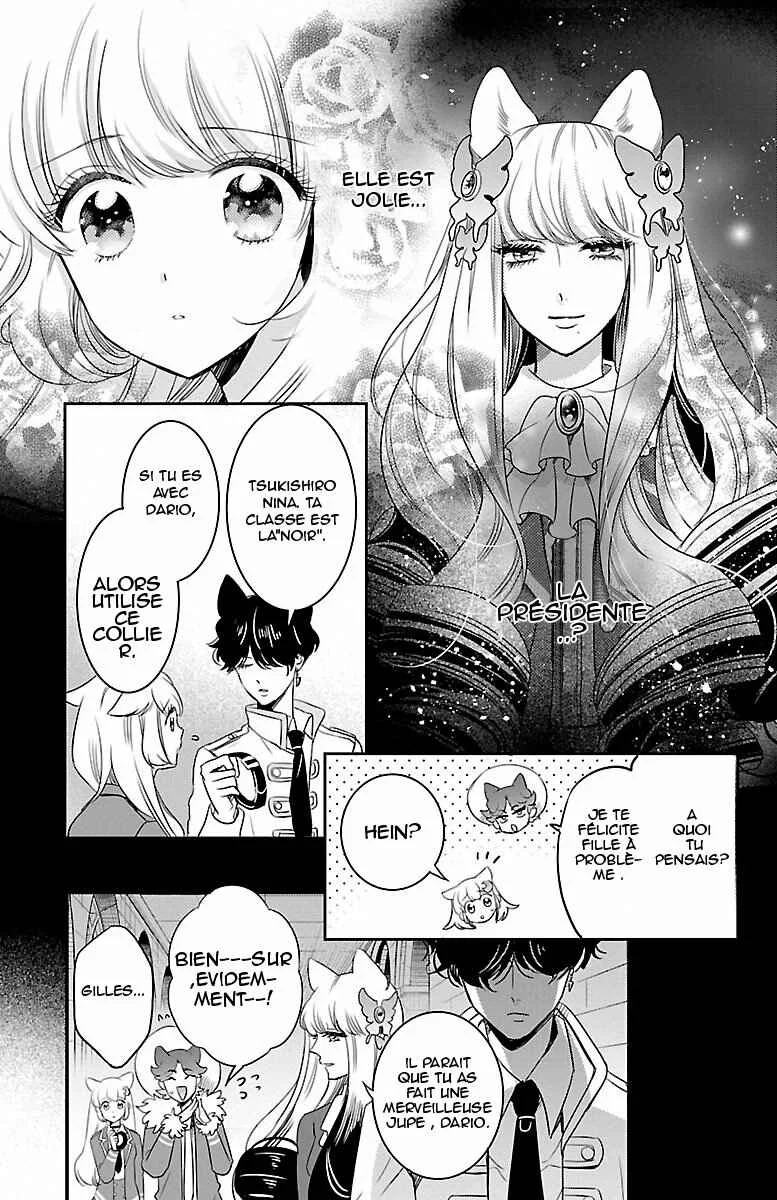 Bara Kangoku no Kemono-tachi Chapitre 4 - Page 18