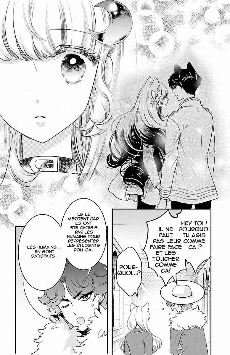Bara Kangoku no Kemono-tachi Chapitre 4 - Page 19