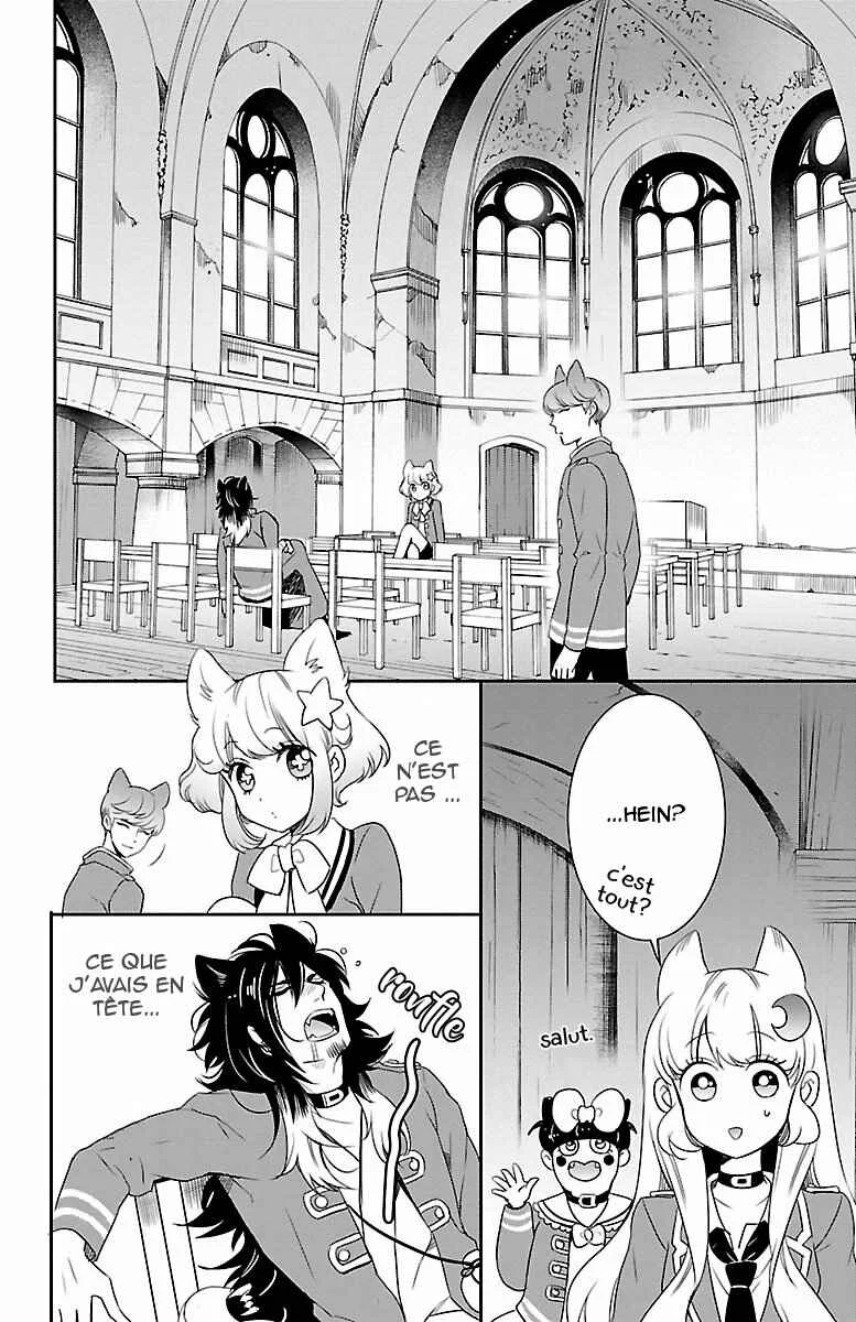 Bara Kangoku no Kemono-tachi Chapitre 4 - Page 27