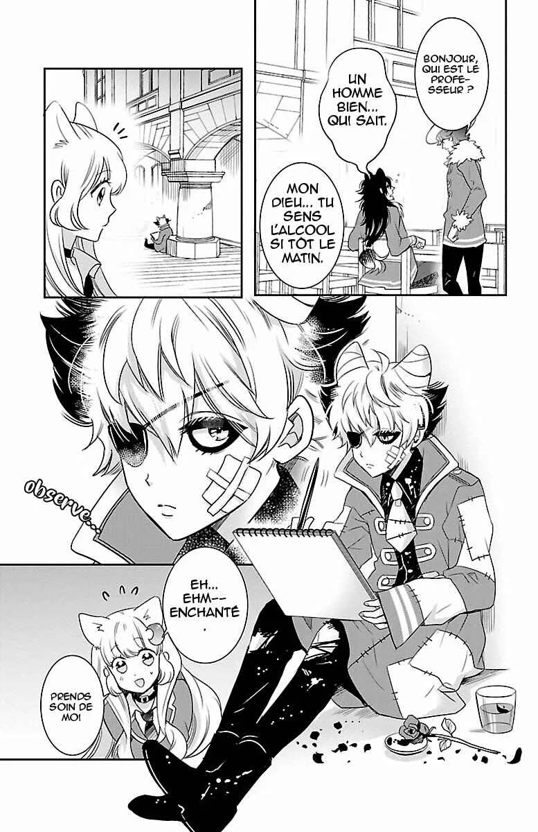 Bara Kangoku no Kemono-tachi Chapitre 4 - Page 28