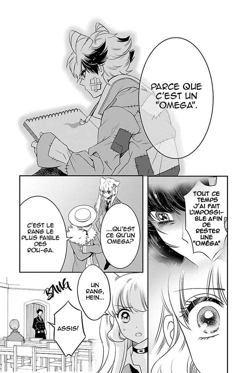 Bara Kangoku no Kemono-tachi Chapitre 4 - Page 30