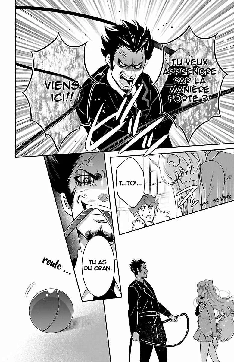 Bara Kangoku no Kemono-tachi Chapitre 4 - Page 35