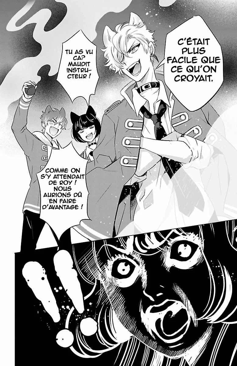 Bara Kangoku no Kemono-tachi Chapitre 4 - Page 37