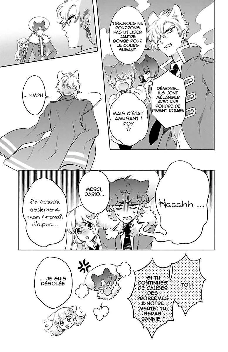Bara Kangoku no Kemono-tachi Chapitre 5 - Page 11