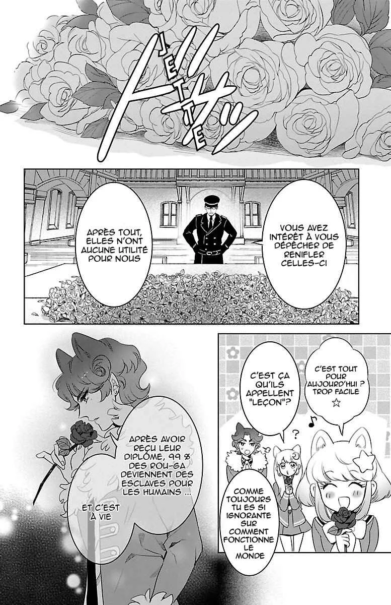 Bara Kangoku no Kemono-tachi Chapitre 5 - Page 12