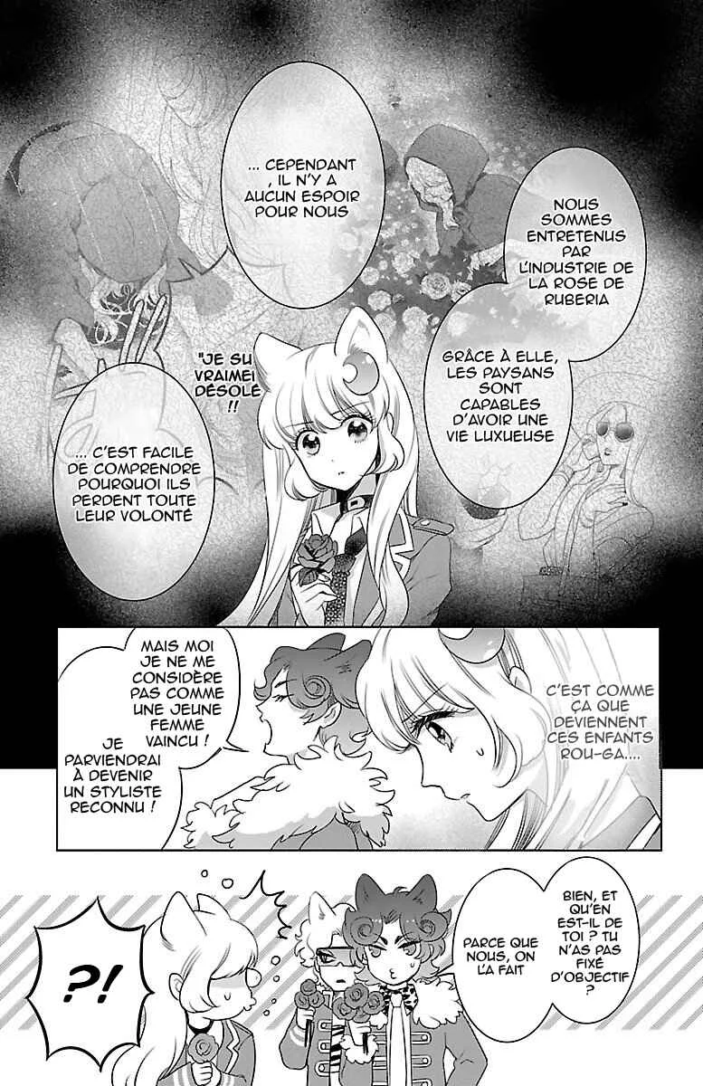 Bara Kangoku no Kemono-tachi Chapitre 5 - Page 13